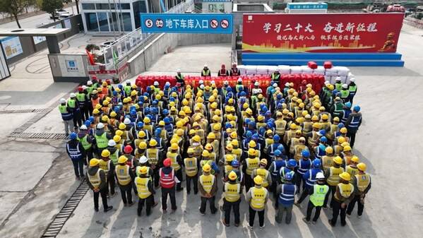 大家财险上海分公司走进中建八局金赛药业项目部开展春季风险减灾宣传活动 大家财险上海分公司走进中建八局金赛药业项目部开展春季风险减灾宣传活动