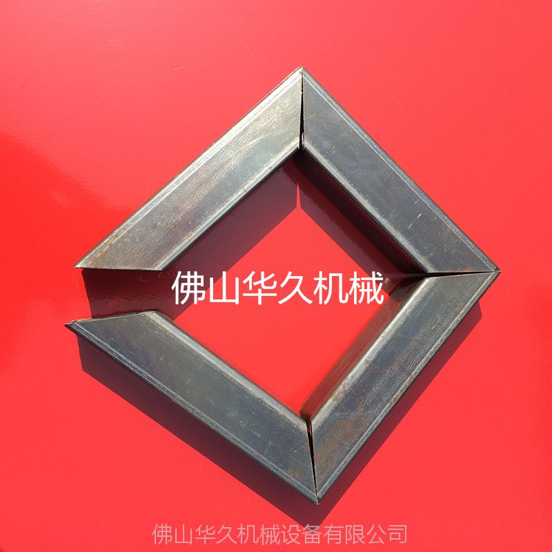 工厂师傅教你怎么把一条铁方管高速切成90度直角一次成型机器