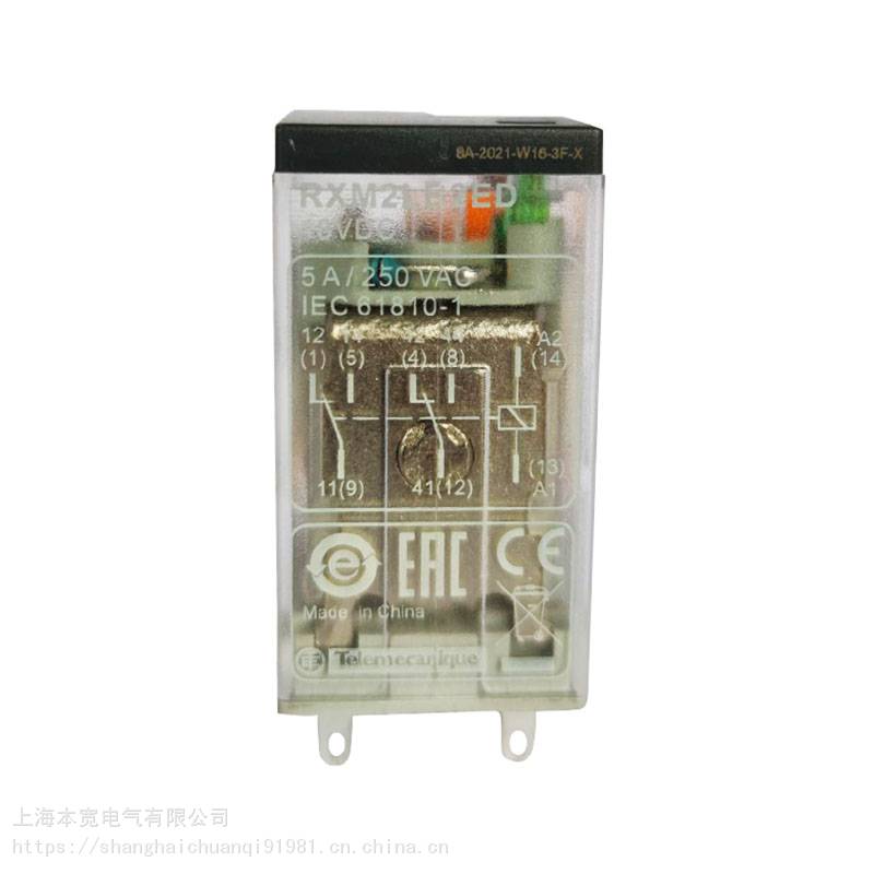 RSB2A080B7施耐德RSB中间继电器