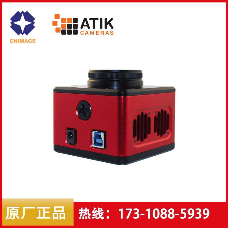 Atik 科学级CMOS高分辨率长曝光制冷高QE科研相机ACIS系列
