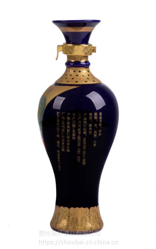 广东阳江坤子白酒品牌代理