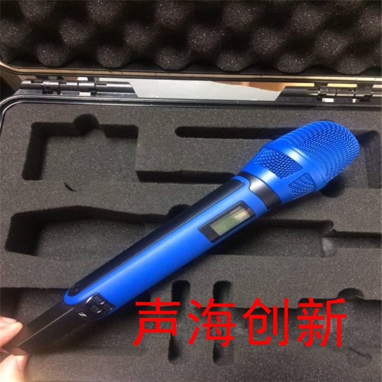 渐变色比赛话筒明星定制款式话筒实力厂商批发