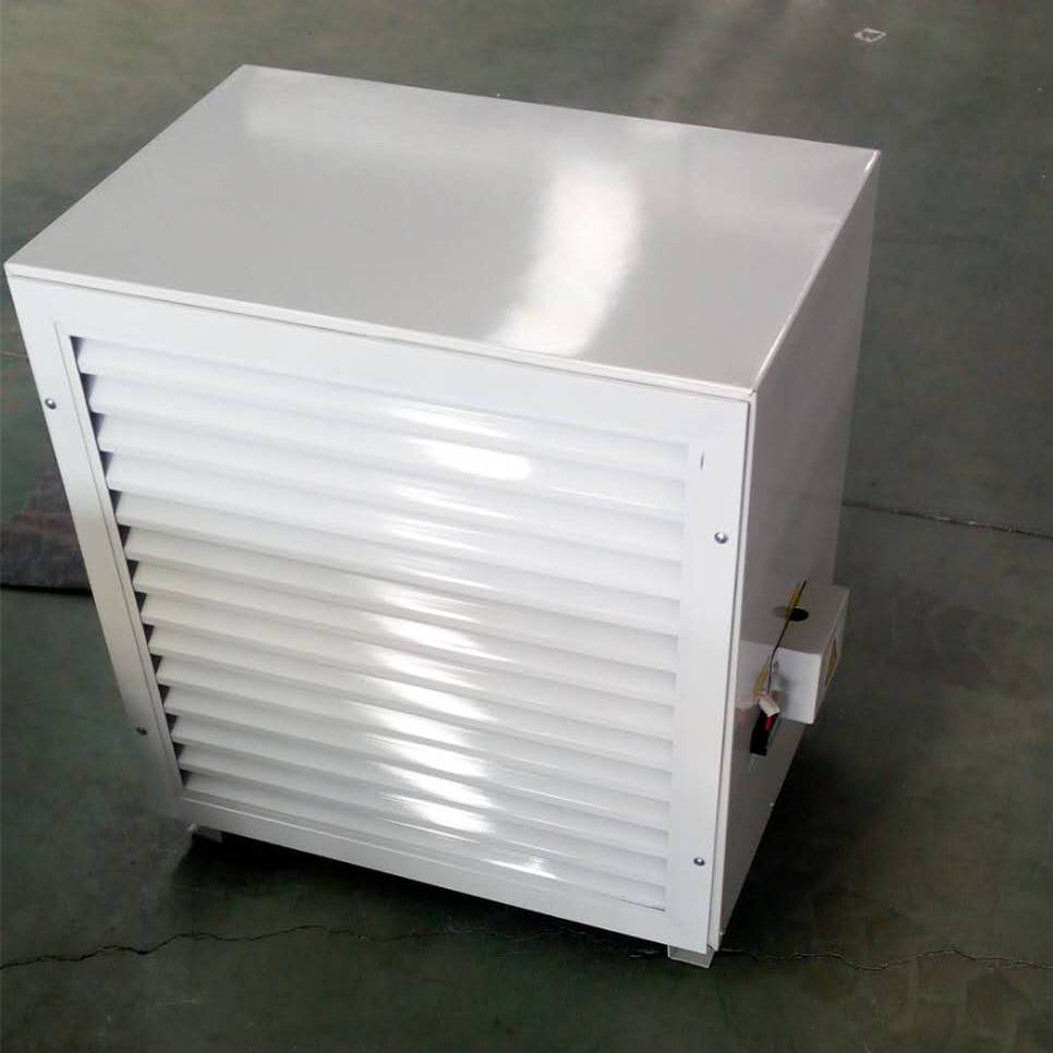 艾尔格霖d20型电加热暖风机2000风量轴流式工业电暖风机