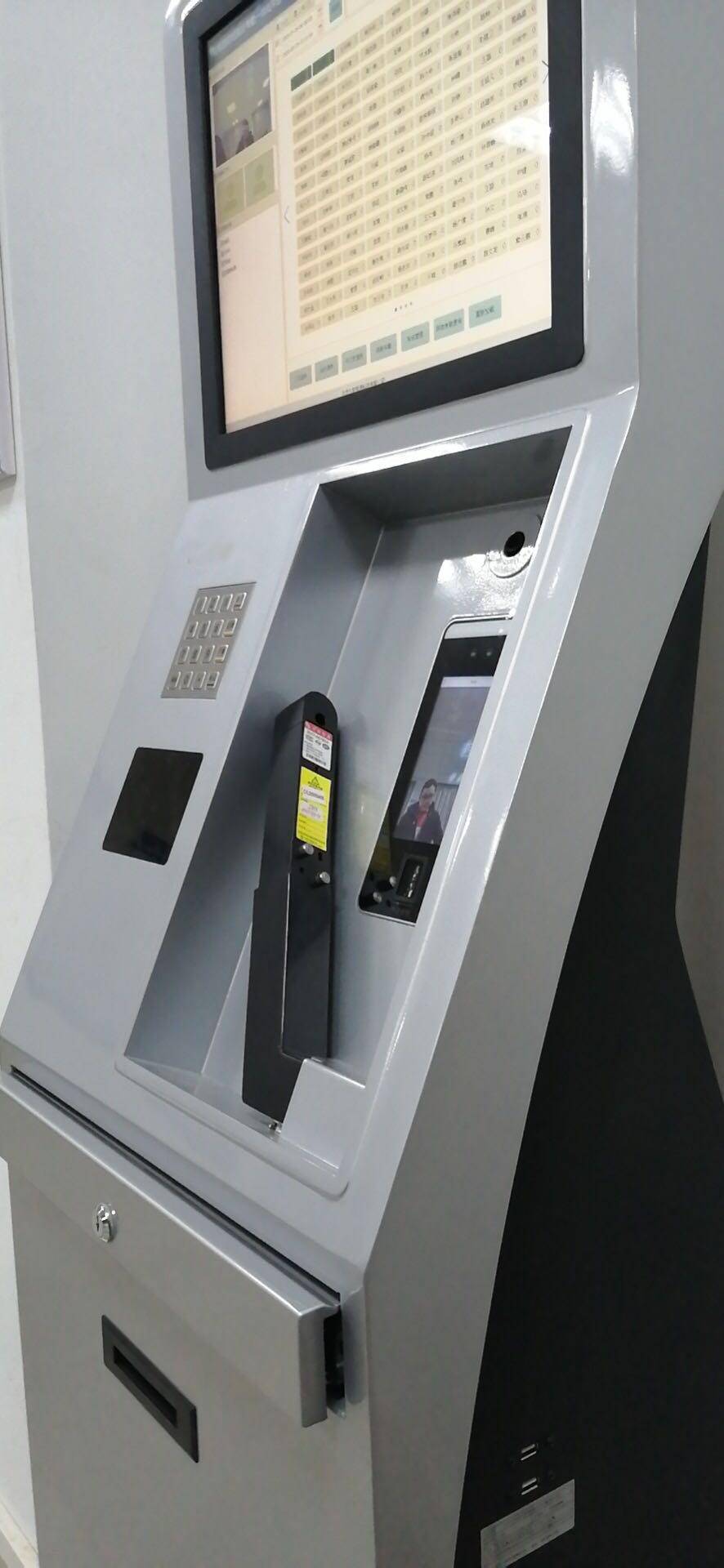 立柜式煤矿岗前测酒一体机立柜酒精检测仪型号km1cq8000库号m387954