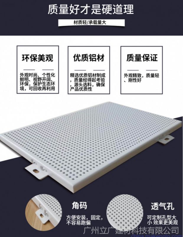 100019560654_15350707393964