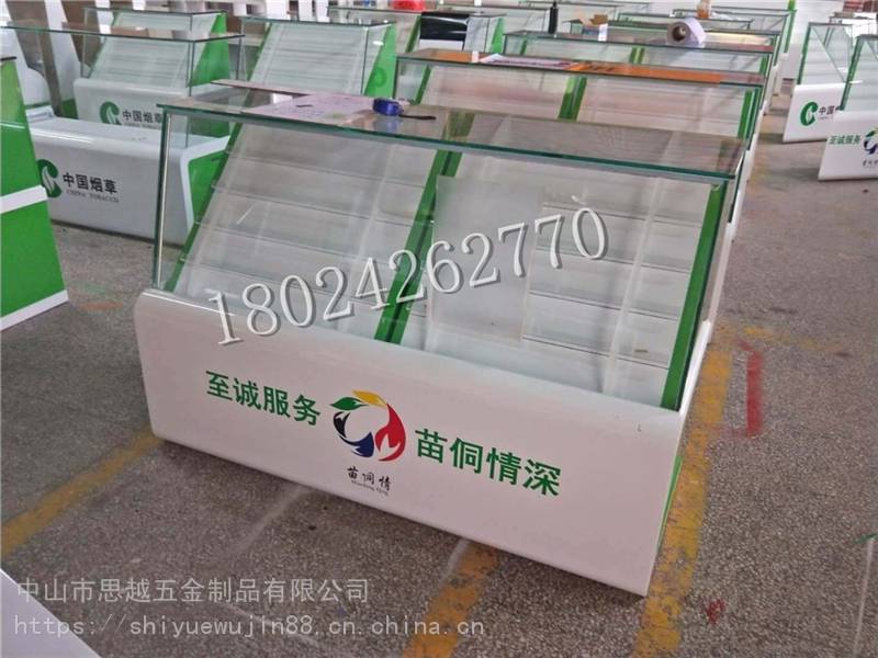 烟柜尺寸烟柜批发茸保健品烟酒烤漆展柜厂制作设计