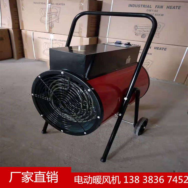 江西九江工业热风炉大功率热风机施工