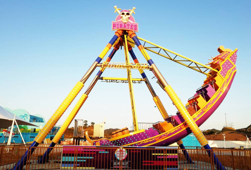 海盗船游乐设备占地面积:16m*10m海盗船游乐设备驱动功率:15kw海盗船