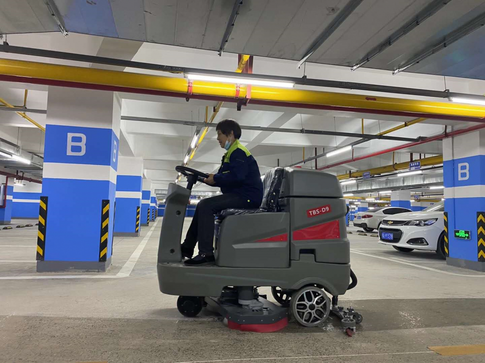 物业驾驶式洗地机地下车库驾驶式洗地机停车场地面洗地机