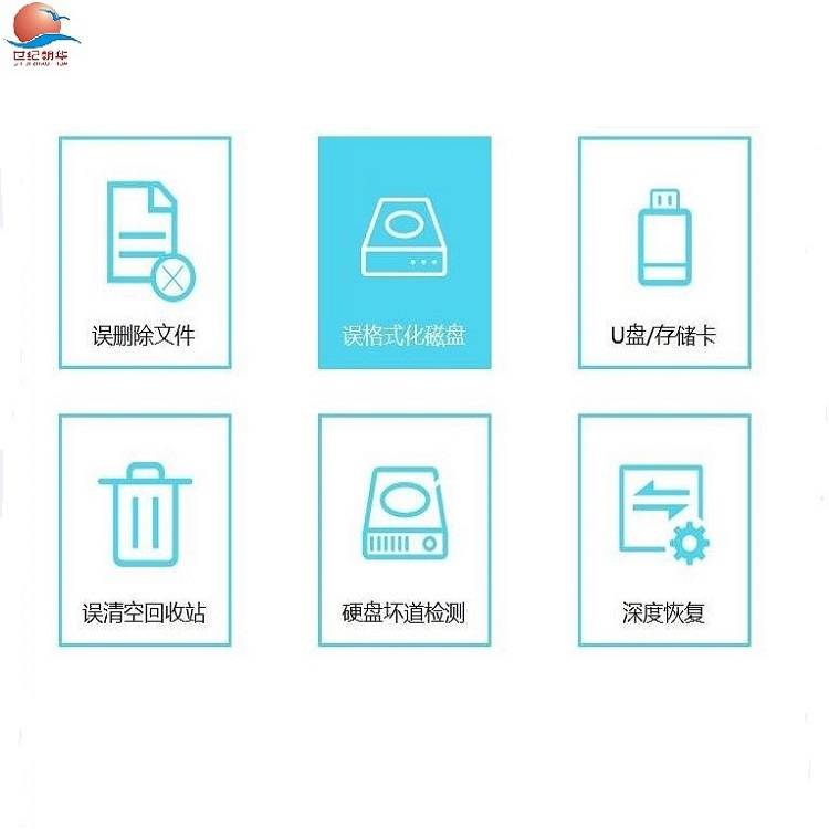 数码相机相片数据恢复内存卡数据恢复服务深圳朝华数据恢复图片