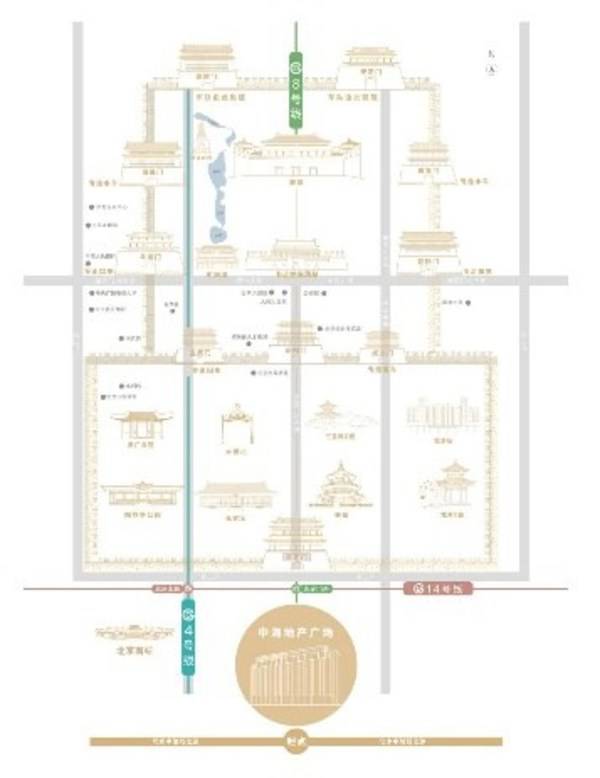 高力国际携手中海商务，***代理中海地产广场，打造京城南部***