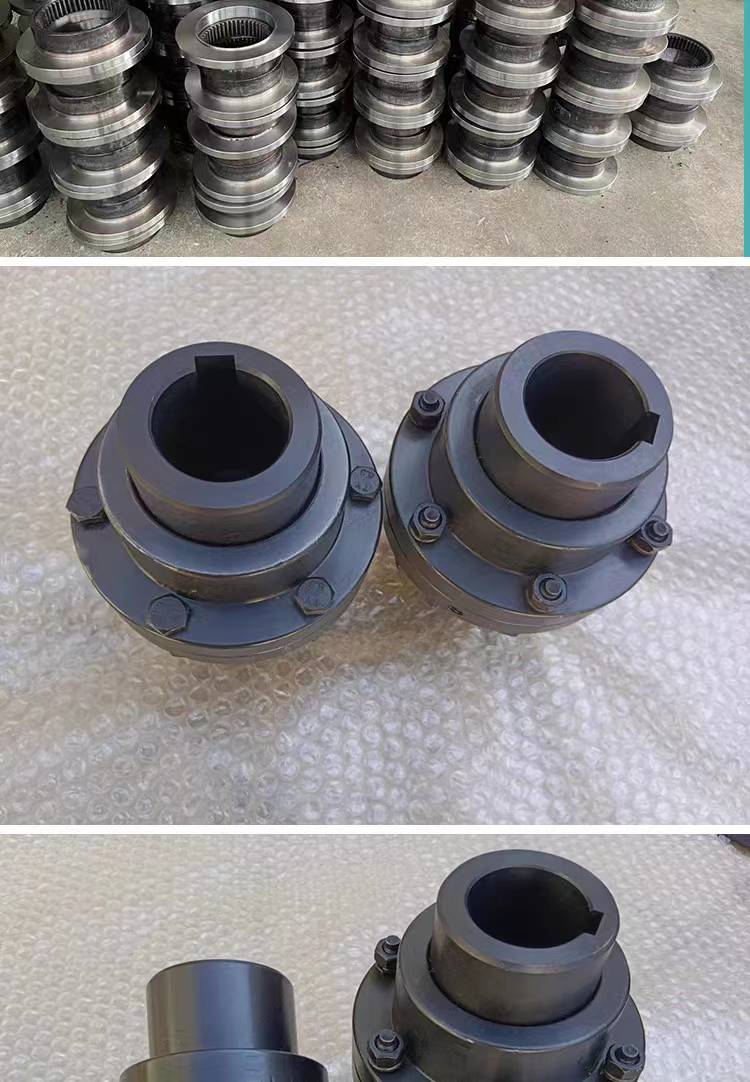 上海giicl3鼓形齿联轴器橡塑机械可加工定制
