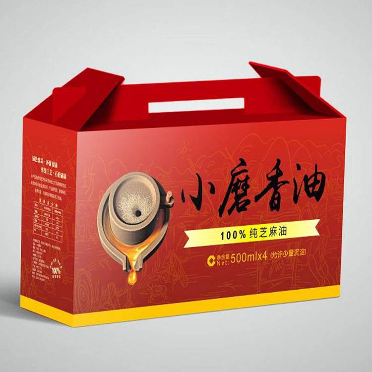 新乡香油礼品盒定制厂家各种规格可定做易品