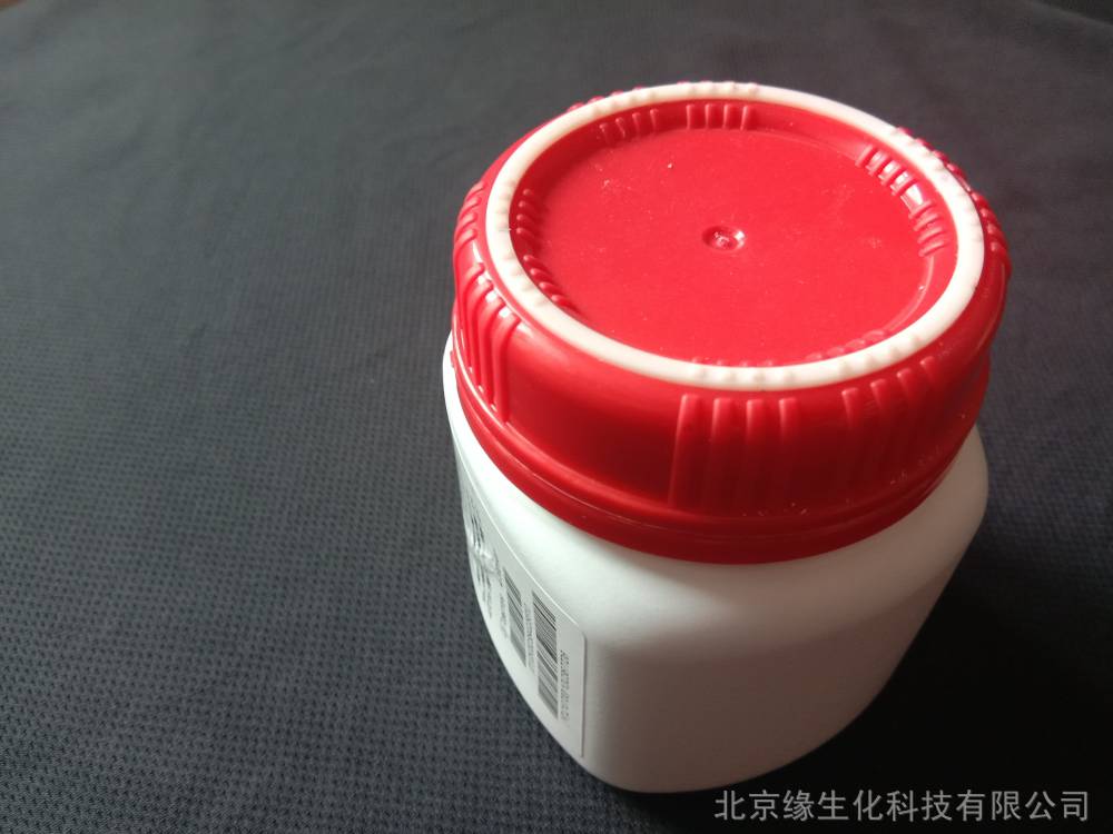 林格氏液格林式液片oxoid品牌货号br0052g