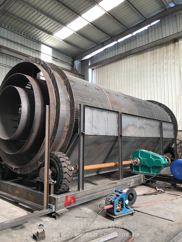 供应明辉沙泥无轴滚筒筛各式选矿用滚筒筛沙机无轴滚筒筛