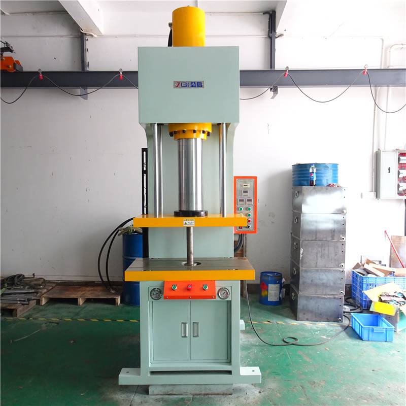 益启单柱液压机落地式快速油压机