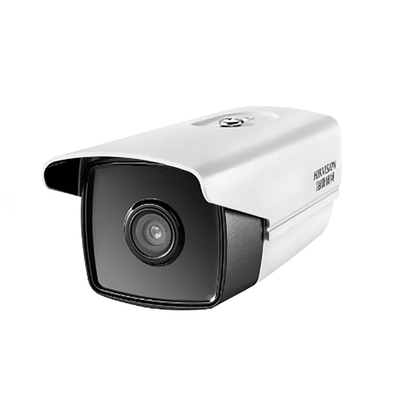 【海康威视ds-2cd5a24fwd-izs 200万红外筒机网络摄像机】价格_厂家