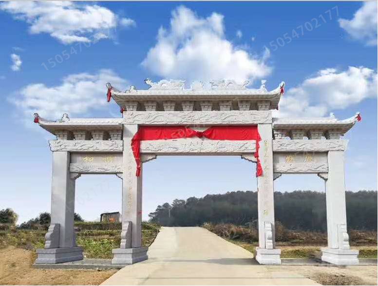 衡水村口石大门多种款式