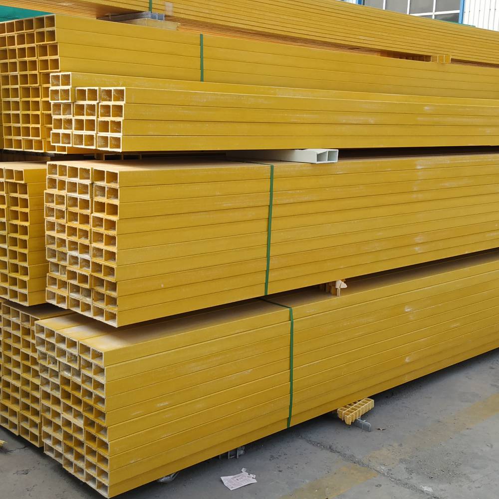 16055玻璃钢日字管防腐檩条