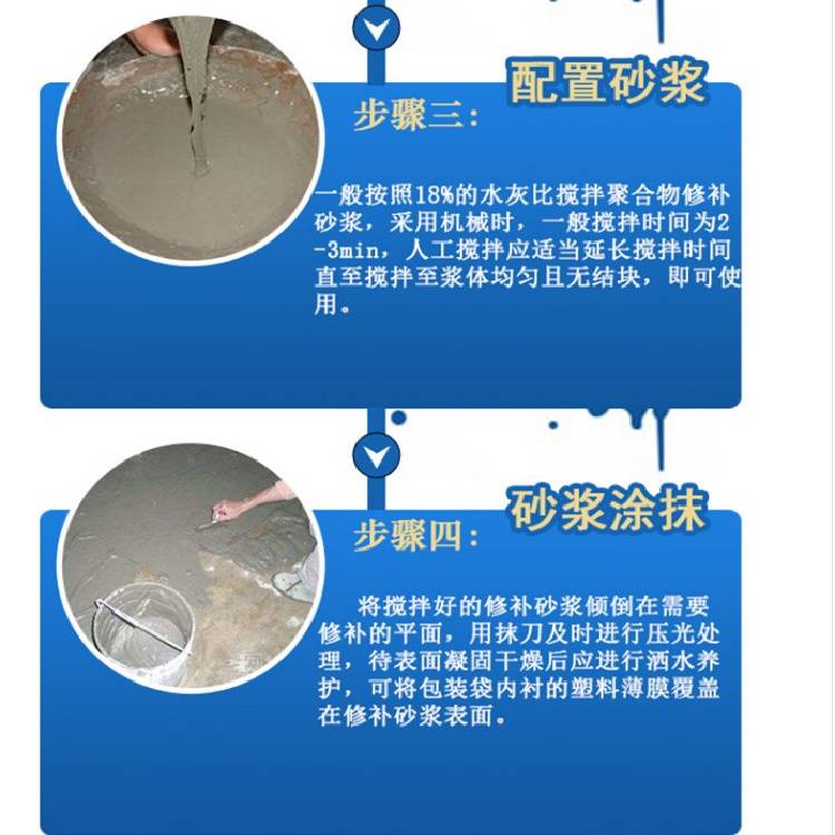 外保温惹的祸？宁波一江景房未交付外墙就大面积脱落项目方承诺：重做！