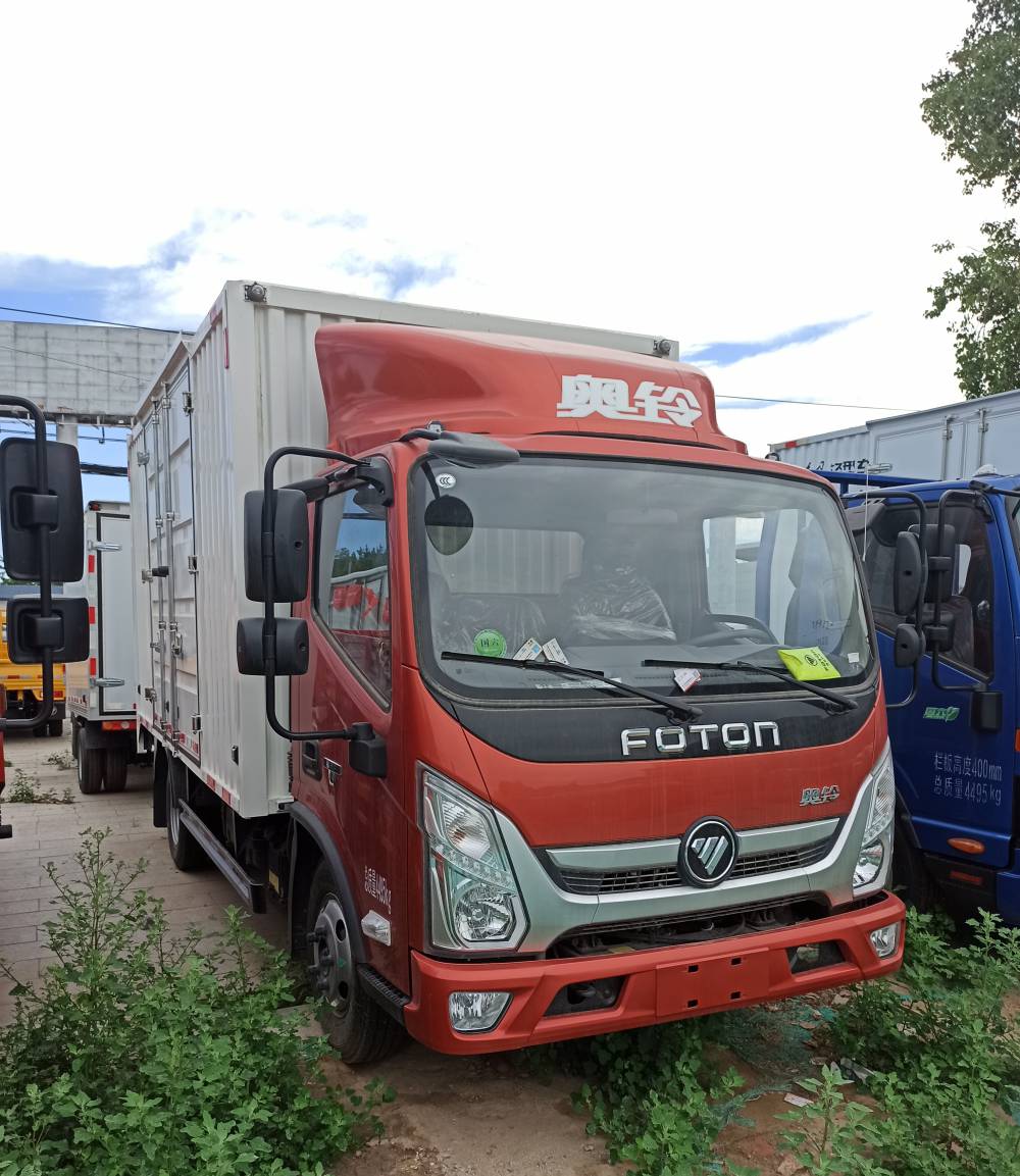 福田奥铃康明斯28蓝牌42米厢车专卖店地址福田奥铃4米2厢车卖多少钱