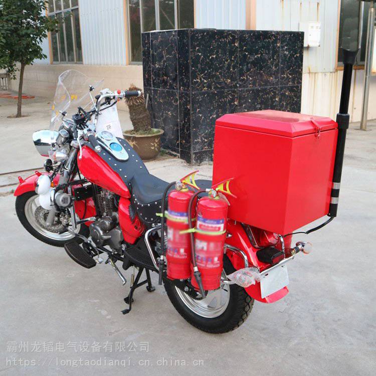 抢险救援二轮巡逻消防摩托车消防细水雾摩托车应急灭火消防车