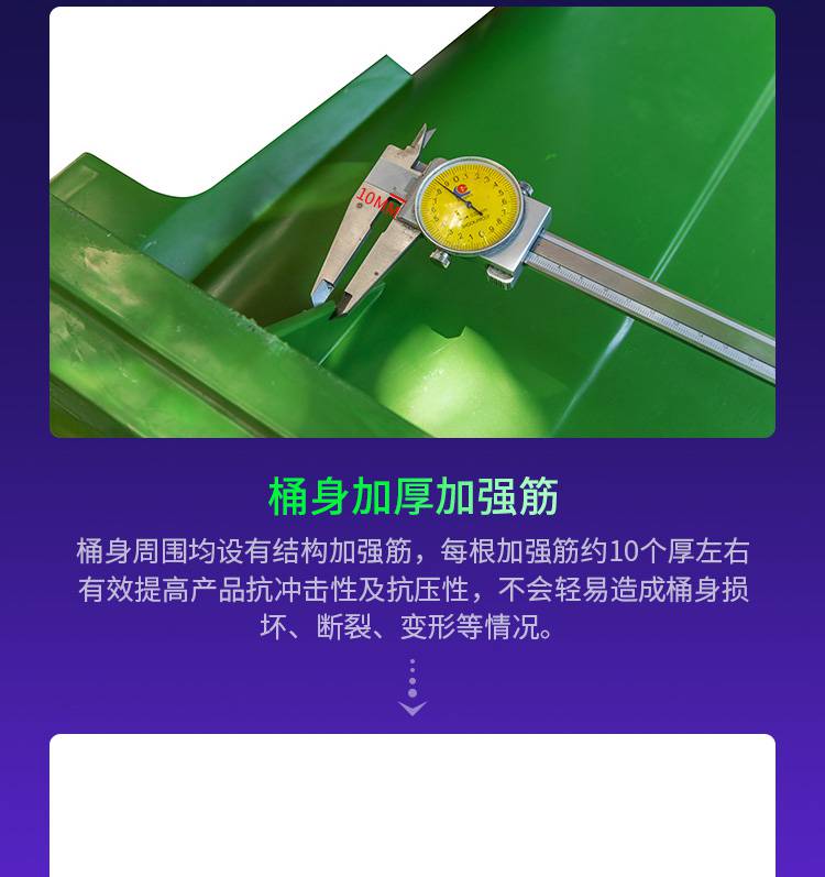 四川重庆贵州赛普660L垃圾桶环卫户外垃圾桶可挂车