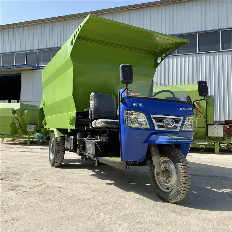 加工养牛场撒料车 全自动三轮投喂车