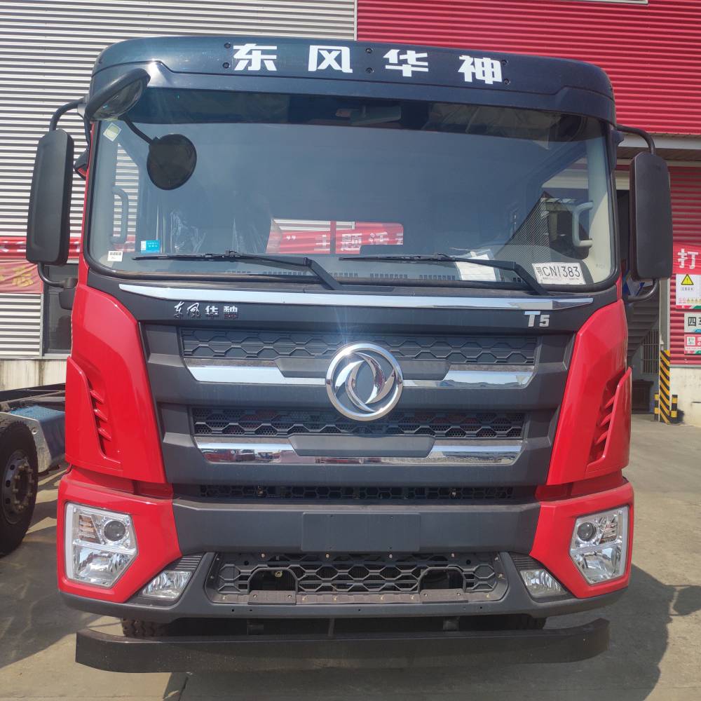 东风华神t5平板运输车国六后八轮平板车250挖机拖车74米平板拖车