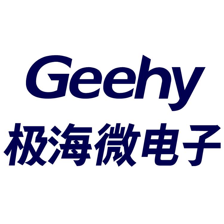 极海apm32f072c8u6工业级mcu软硬件兼容st传感器方案