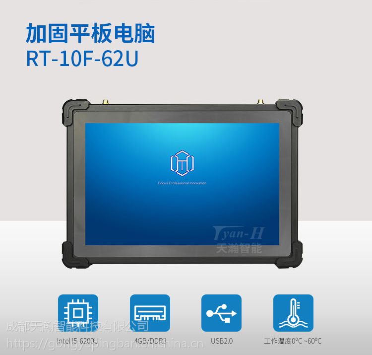 控制局域網的計算機_控制系統的數字仿真及計算機輔助設計_工業控制計算機好中嗎?