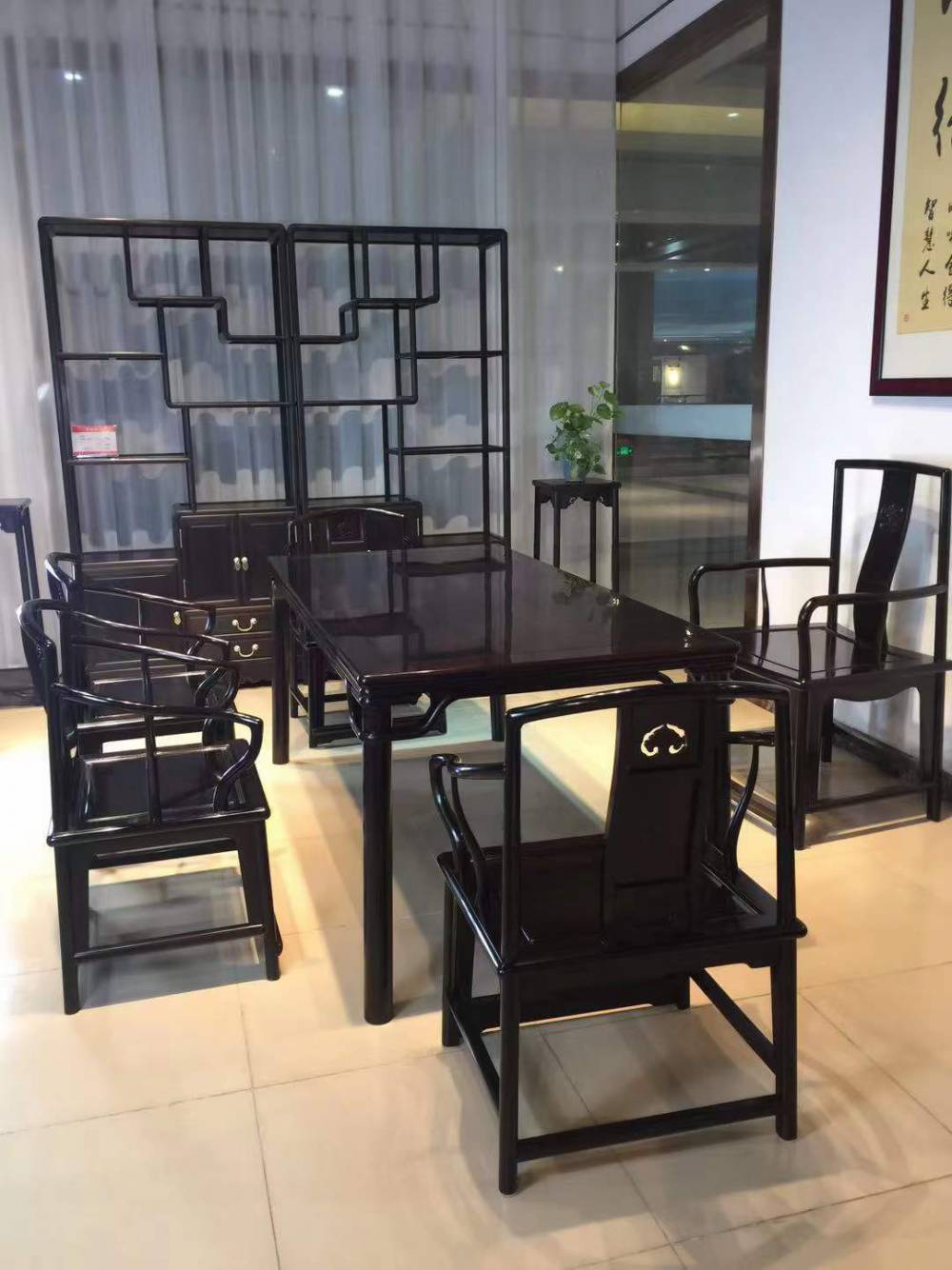 紫光檀黑酸枝家具客厅家用茶台实木大板泡茶组合桌椅新