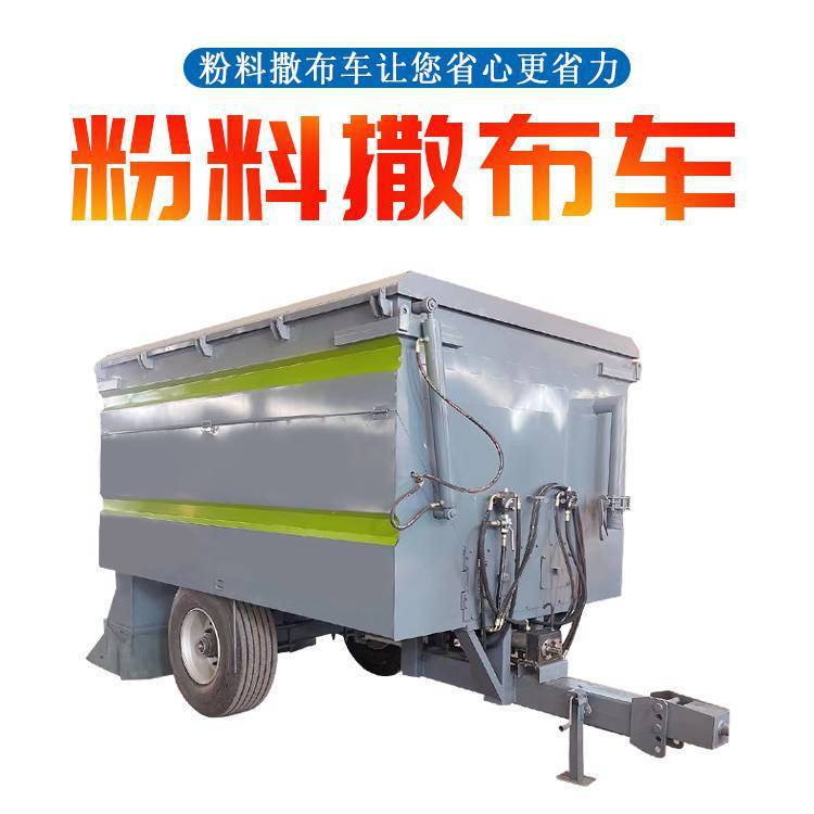 雷创机械 修路白灰撒布车 9方电脑控制 无扬尘撒灰车