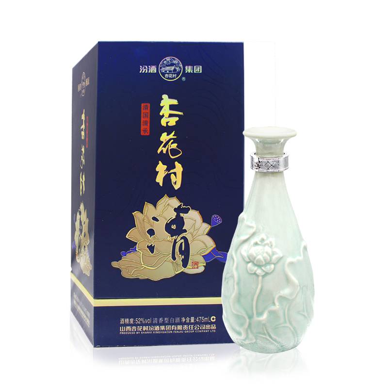 汾清酒53度私藏475ml图片