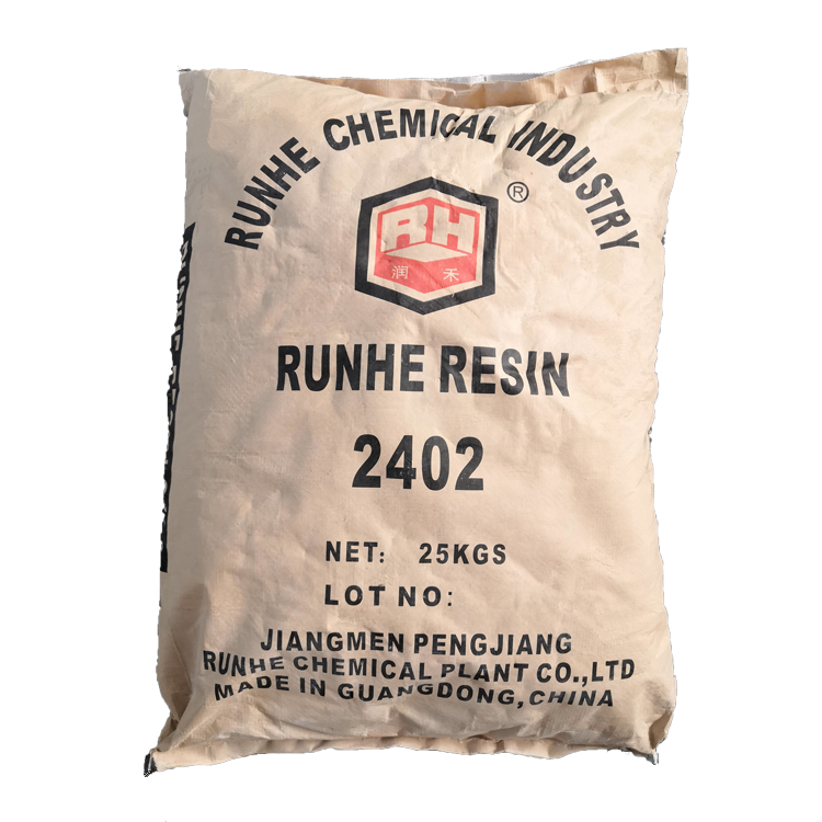 白鲨2402酚醛树脂颜色更浅性能更涂料油墨橡胶制品胶粘剂用