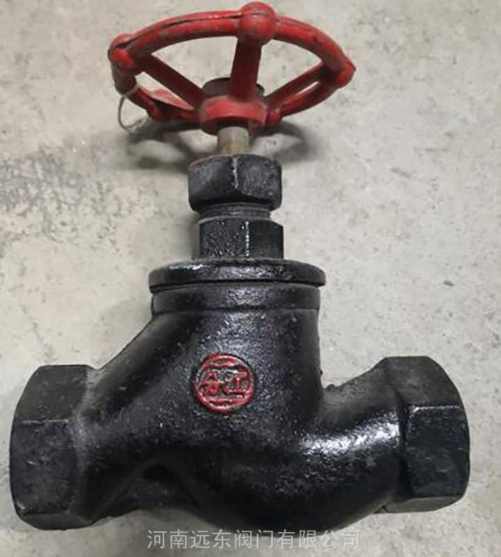 苏式内螺纹铸铁截止阀j11t16河南远东阀门