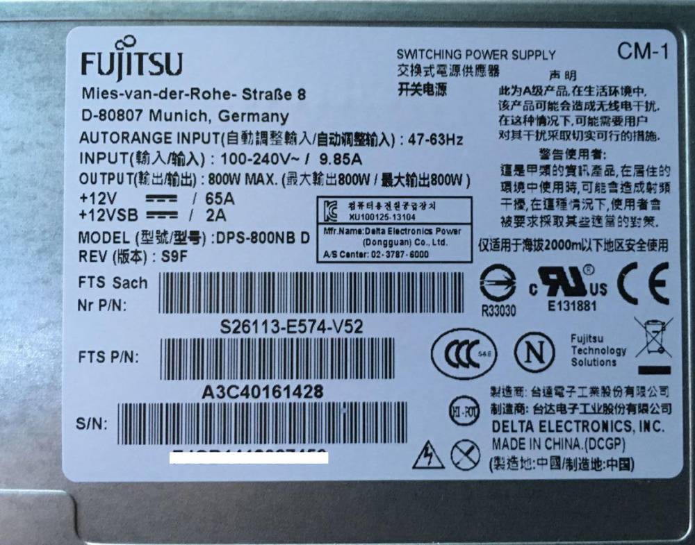 新品: S26113-E574-V53(DPS-800AB-1 A) 電源 DPS-800AB-1 A 800W SWITCHING POWER SUPPLY FOR FUJITSU