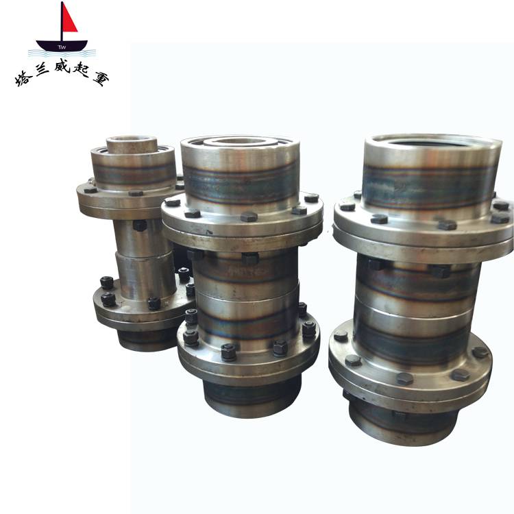 起重机联轴器行车弹性联轴器接手联轴器