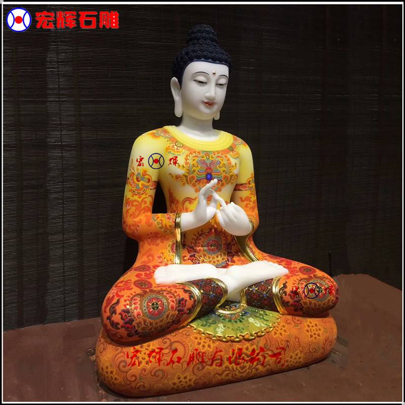 带背光汉白玉释迦牟尼佛三宝佛缅甸玉佛像圆雕高度25尺