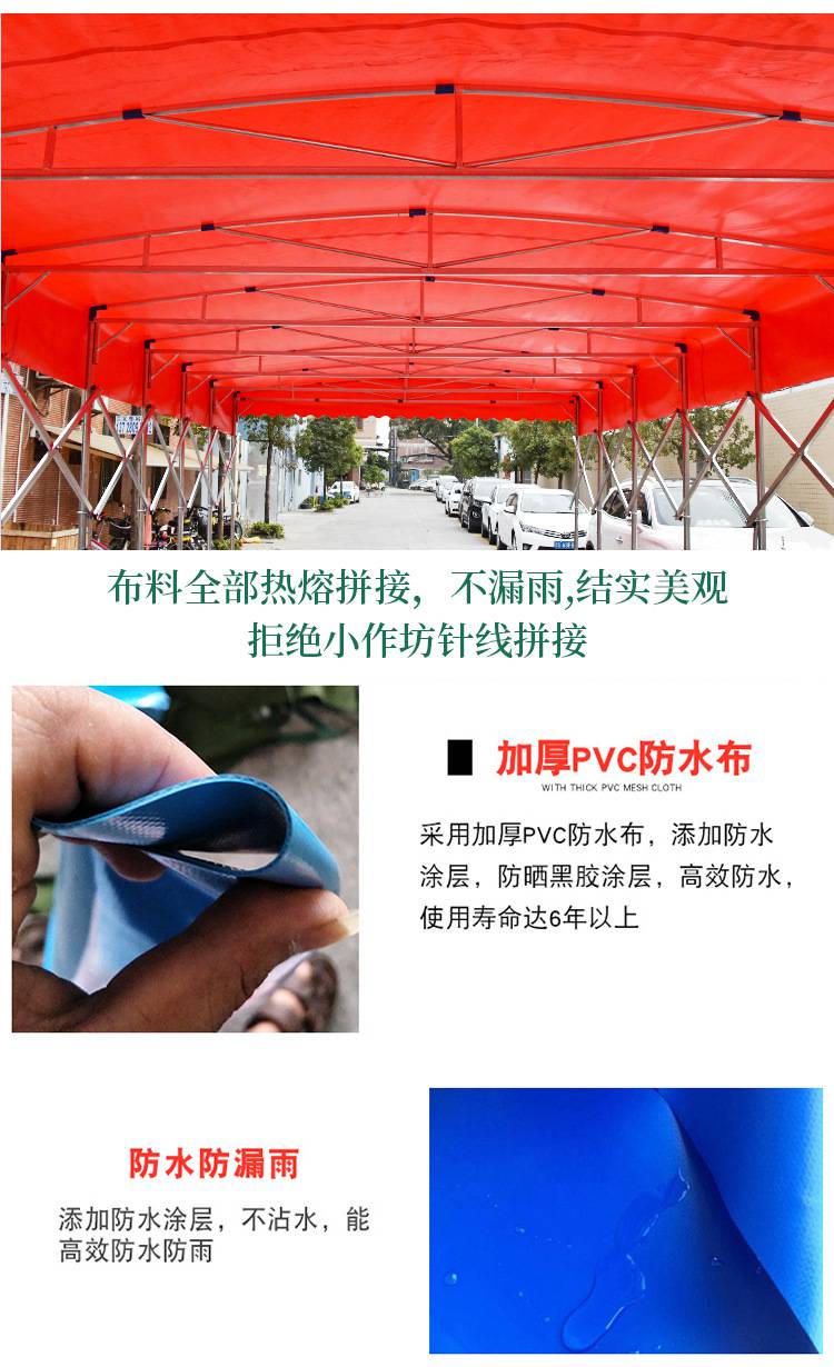 深圳推拉活动帐篷户外移动大棚工地养护帆布蓬高速路遮阳篷高度5