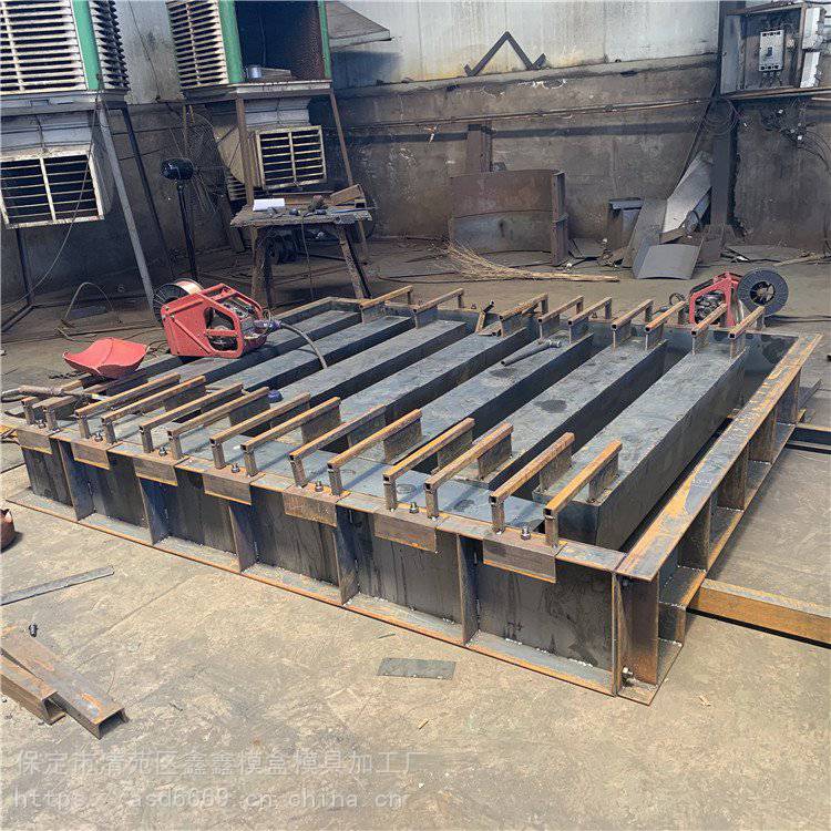 保定鑫鑫建材模具厂定制栅栏板模具.