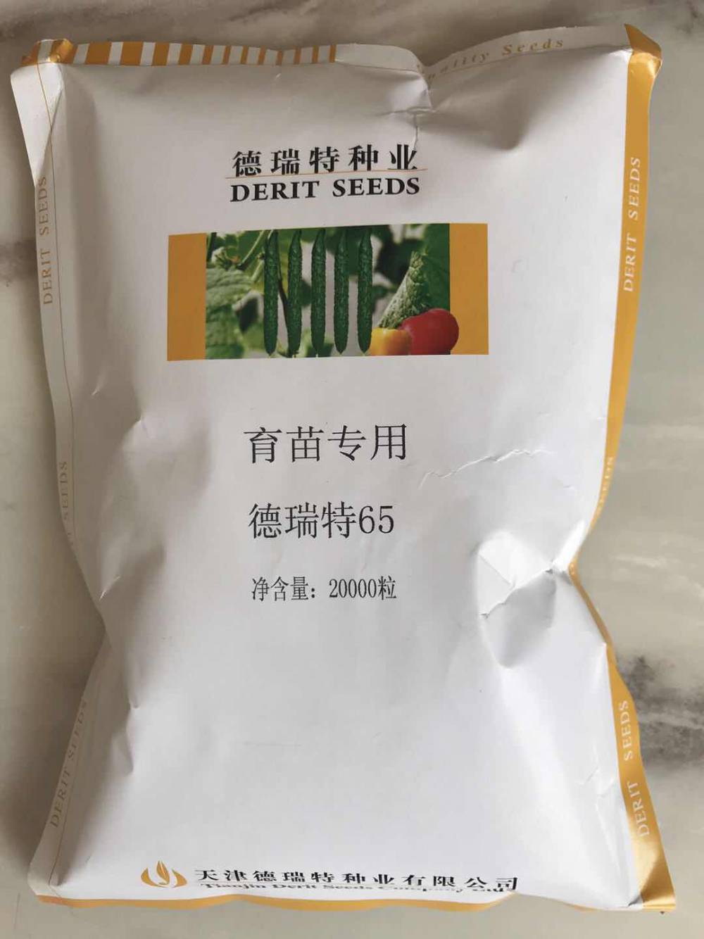 德瑞特品种大全图片