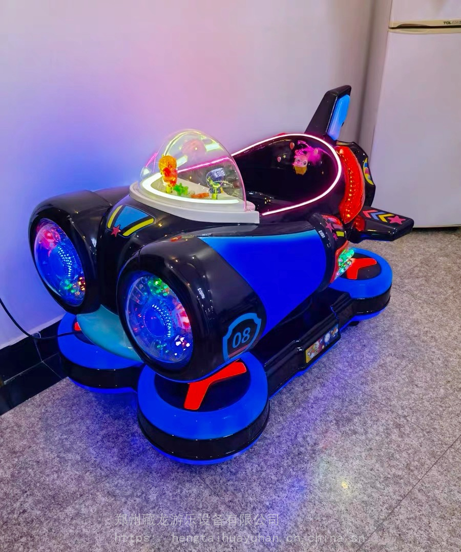 商场超市摇摆机哪有卖便利店门口摇摆机生意好游乐玩具摇摆机设备厂家