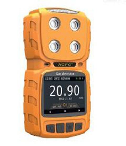 便携式四合一气体检测仪扩散式型号cn61mngp40m8q库号m401615