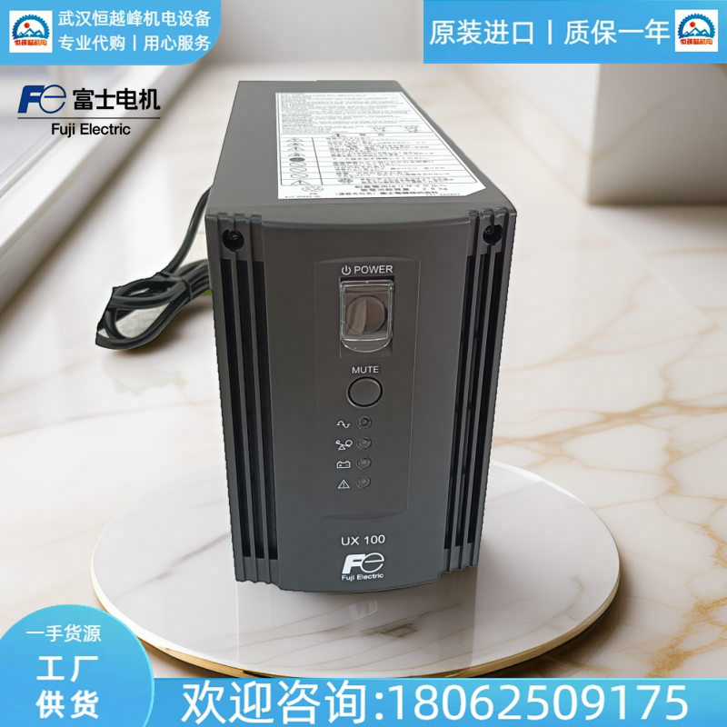 ձFUJIʿUPSԴM-UPS07***D1S-UCB