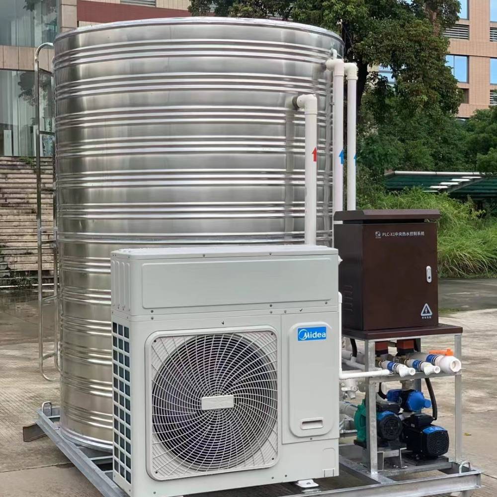 热水工程热水器 空气能热水器工程报价表