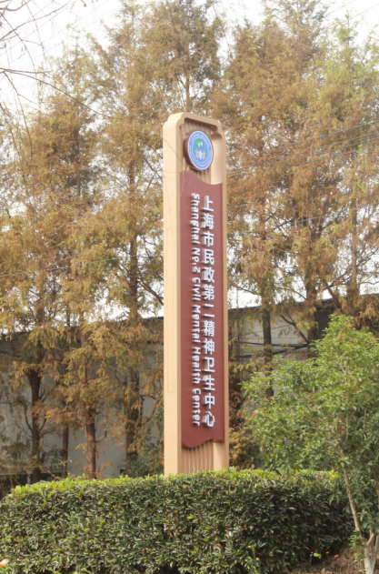 雕塑制作大型户外城市广场园林四川眉山雕塑加工厂家成都标牌成都景区