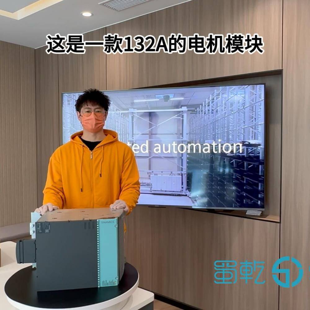 6SL3120-2TE21-8AD0 西门子 双轴电机模块 18A