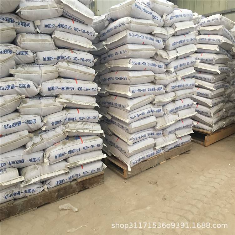 河北聚丙烯酸酯乳液砂浆混凝土抗冻融卓能达建筑乳液