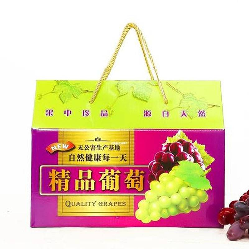 焦作礼品盒定做报价 水果包装箱加工 酸枣包装盒定制